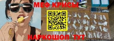 марки nbome Гусев