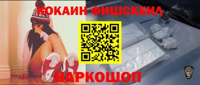 стаф Гусь-Хрустальный