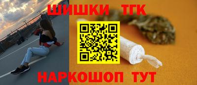 марки nbome Гусев