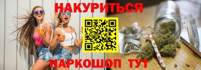 стаф Гусь-Хрустальный