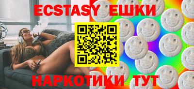 марки nbome Гусев