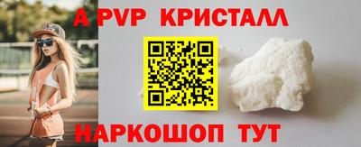 марки nbome Гусев