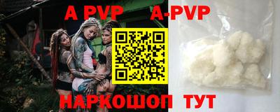 марки nbome Гусев
