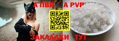 MESCALINE Гусиноозёрск