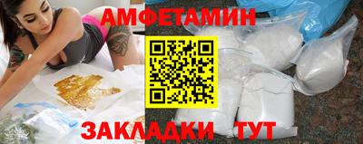 стаф Гусь-Хрустальный