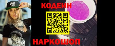 стаф Гусь-Хрустальный
