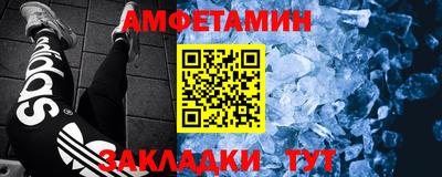 MESCALINE Гусиноозёрск