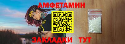 марки nbome Гусев