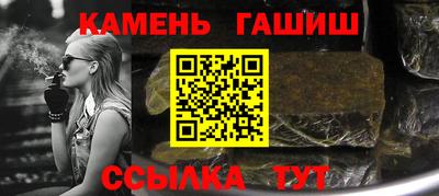 марки nbome Гусев