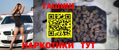 стаф Гусь-Хрустальный