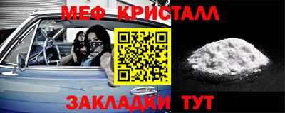 марки nbome Гусев