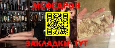 марки nbome Гусев